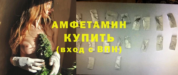 синтетический гашиш Алзамай