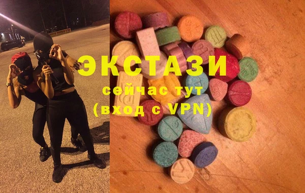 шишки Алексеевка