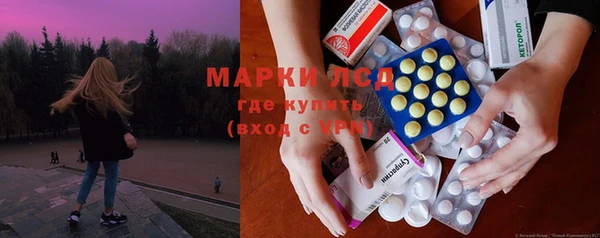 шишки Алексеевка