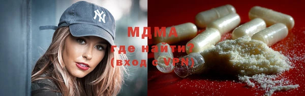 2c-b Алексин