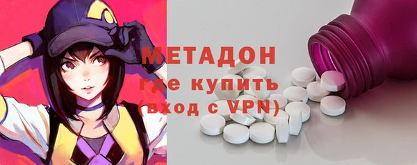 синтетический гашиш Алзамай