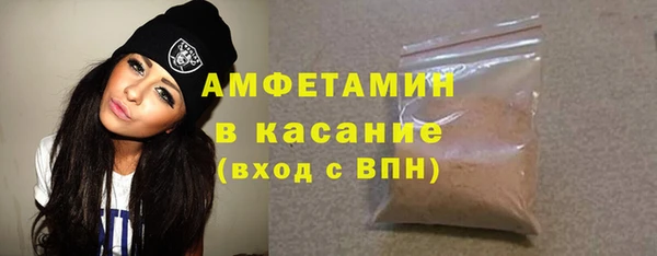 шишки Алексеевка