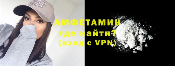 2c-b Алексин