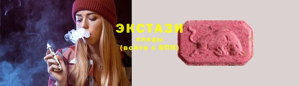 синтетический гашиш Алзамай