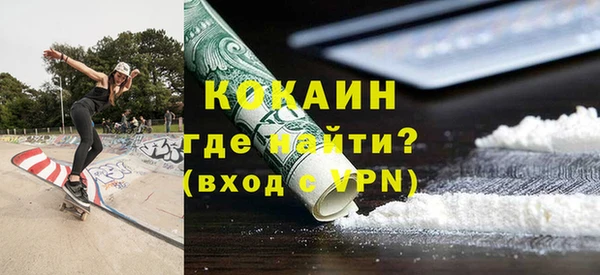 2c-b Алексин