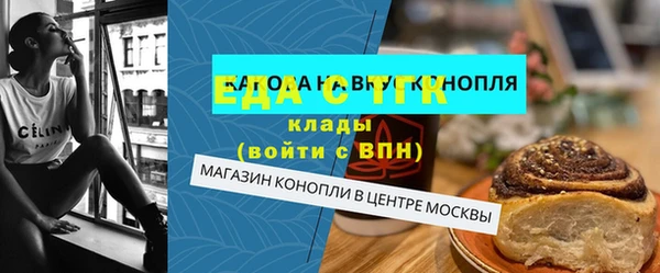 синтетический гашиш Алзамай