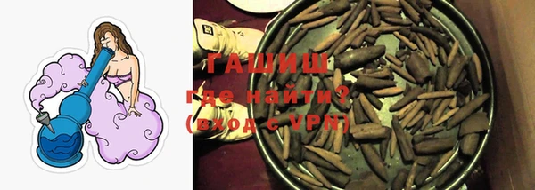 шишки Алексеевка