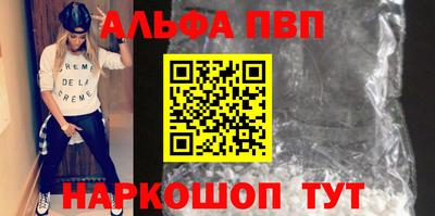 марихуана Кунгур