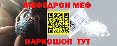 дурь Кулебаки