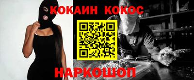дурь Кулебаки