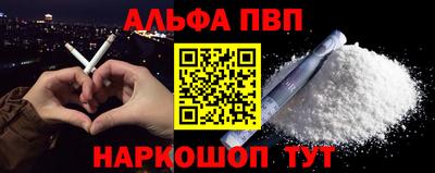 дмт Кумертау