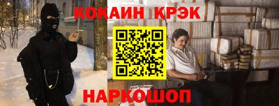 дмт Кумертау
