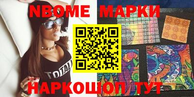 марихуана Кунгур