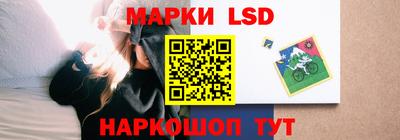 дмт Кумертау