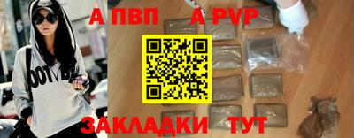 дурь Кулебаки