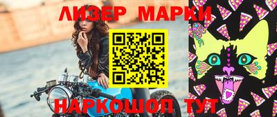 дурь Кулебаки