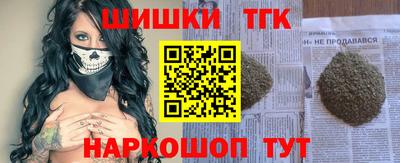 дмт Кумертау