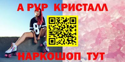дурь Кулебаки