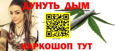 дурь Кулебаки