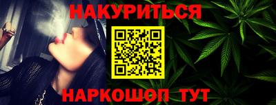 дурь Кулебаки