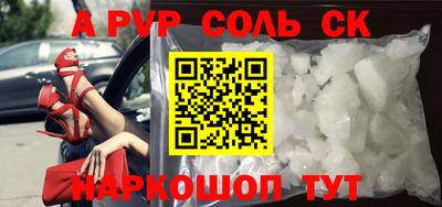 дмт Кумертау