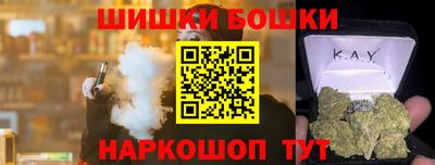дмт Кумертау