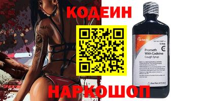 дмт Кумертау
