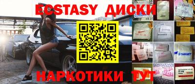 дурь Кулебаки