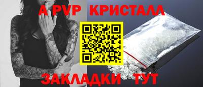 дурь Кулебаки