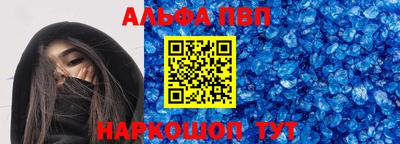 марихуана Кунгур