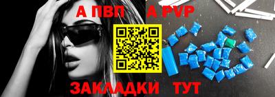 дурь Кулебаки