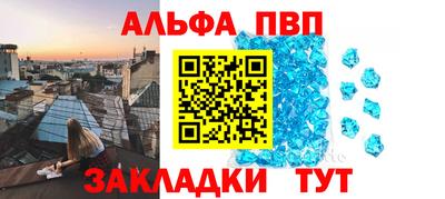 марихуана Кунгур