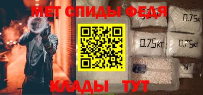 марихуана Кунгур