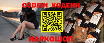дмт Кумертау