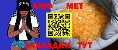 прущая мука Таганрог