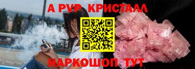 дмт Кумертау