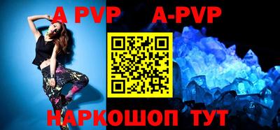 дурь Кулебаки