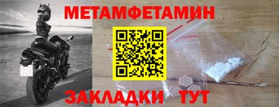 дмт Кумертау