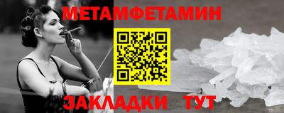 дурь Кулебаки