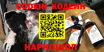 дурь Кулебаки