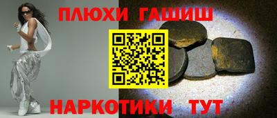 дмт Кумертау