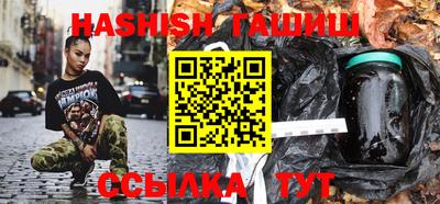 дурь Кулебаки