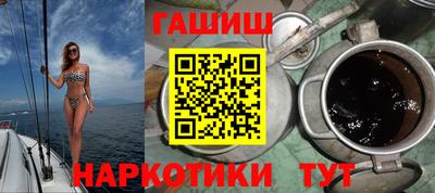 дурь Кулебаки