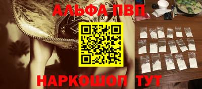 дурь Кулебаки