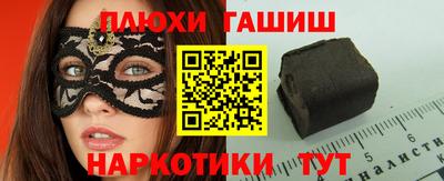 дурь Кулебаки