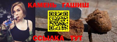 дурь Кулебаки