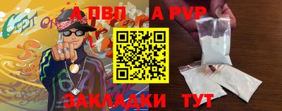 дмт Кумертау