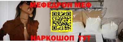 дмт Кумертау