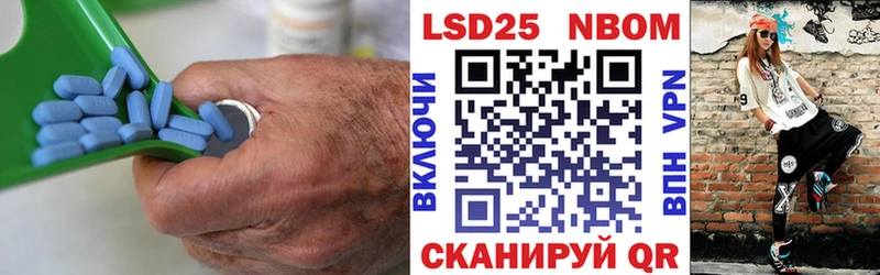 ЛСД экстази ecstasy kraken ССЫЛКА Ейск где купить