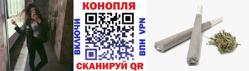 shop телеграм  ОМГ ОМГ tor  Ейск  Бошки марихуана Amnesia 